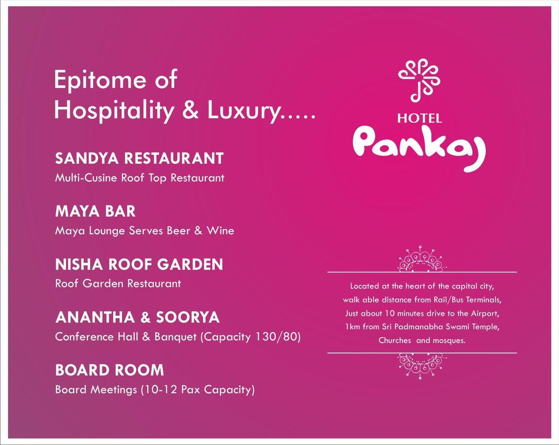 Hotel Pankaj Thiruvananthapuram Eksteriør bilde